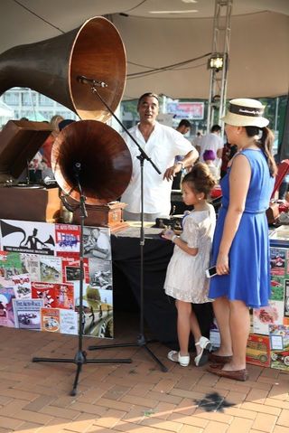 Classic Car and Vintage Festival Gramophone