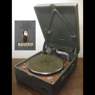 BOLERO Portable Gramophone