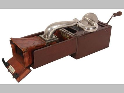 Peter Pan Gramophone