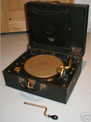 Victrola 4 Suitcase